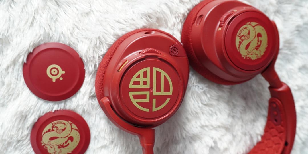 Review SteelSeries ARCTIS NOVA 7 DRAGON EDITION: Headset Premium Khusus Penggemar Game