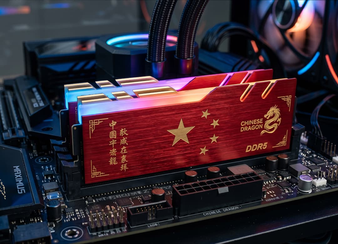 Dominasi Pabrikan Raksasa Terancam? Produsen China Sukses Produksi Massal Memori DDR5 64GB!