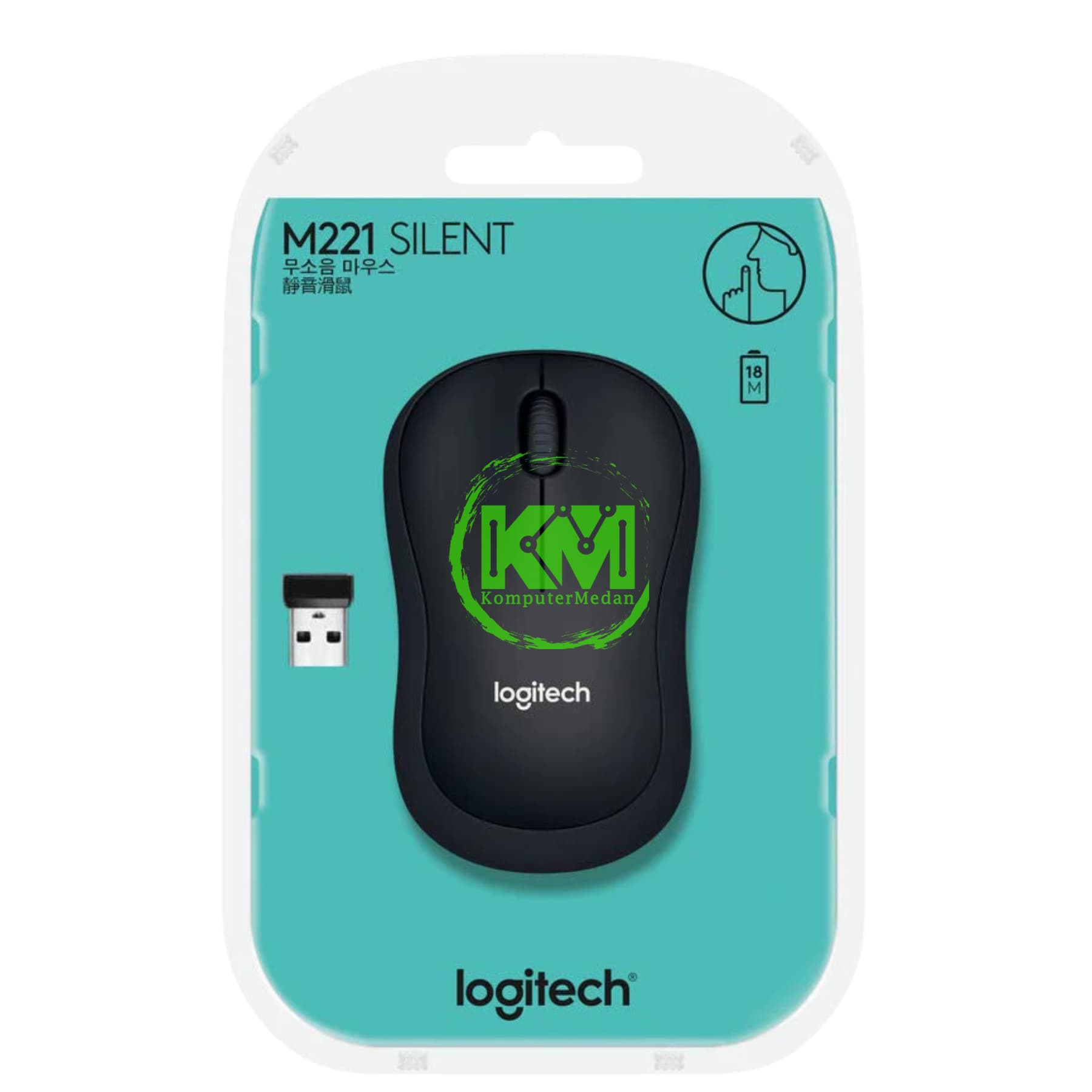 LOGITECH M221 SILENT WIRELESS MOUSE - Image 1