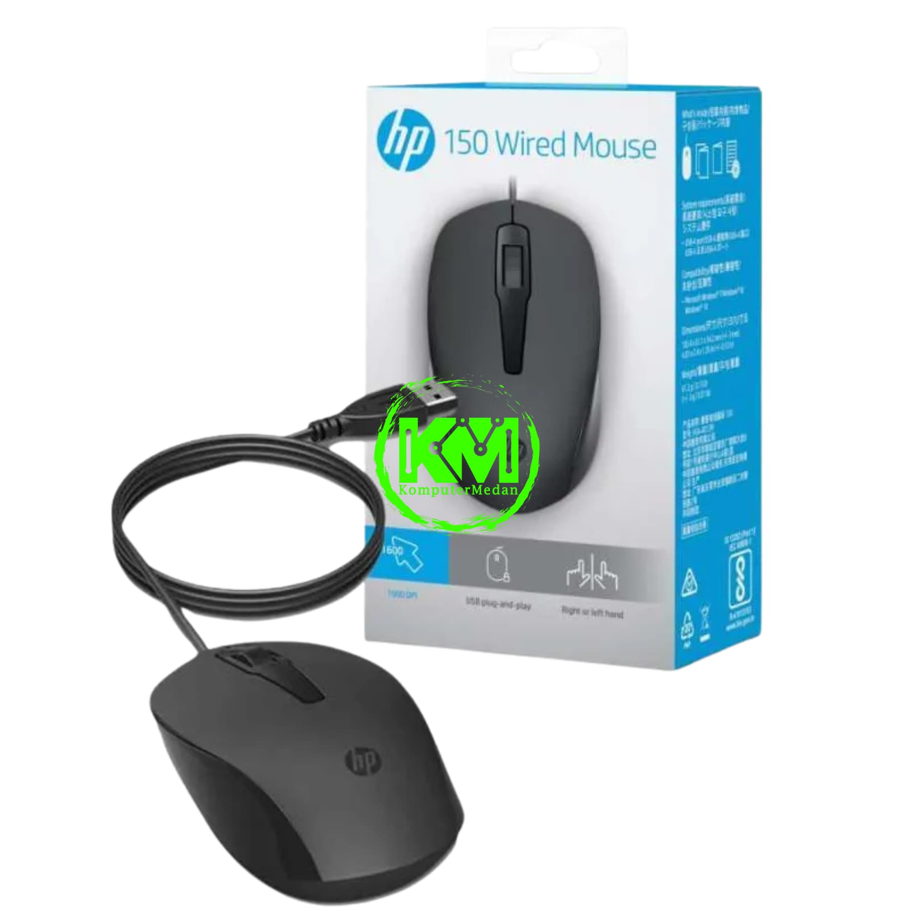 HP WIRED 150 MOUSE