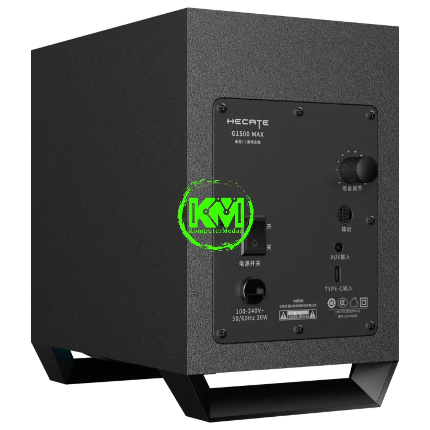EDIFIER G1500 MAX GAMING BLACK SPEAKER - Image 4