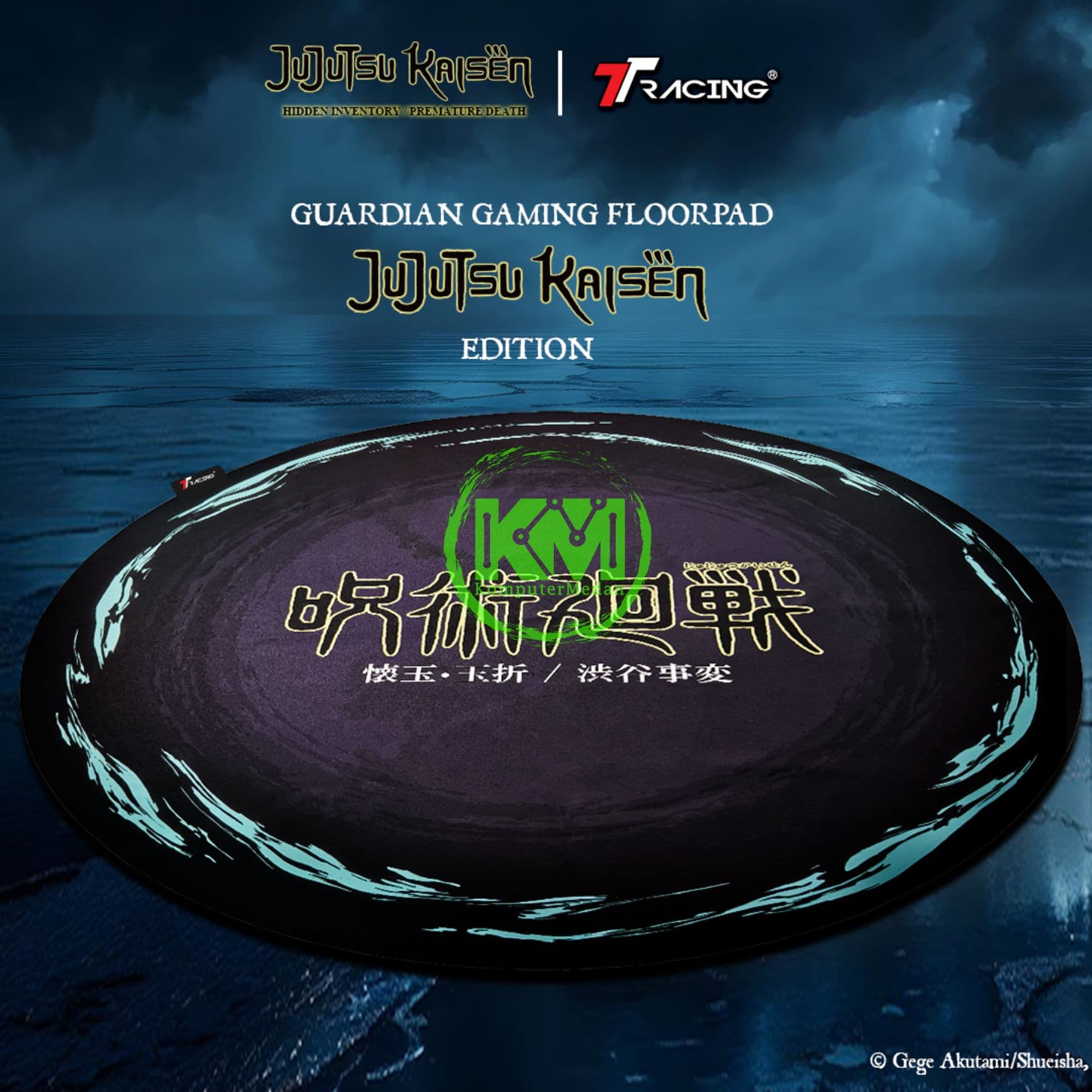 TTRACING GUARDIAN GAMING FLOORPAD (ITADORI/SUKUNA/JUJUTSU KAISEN) - Image 4