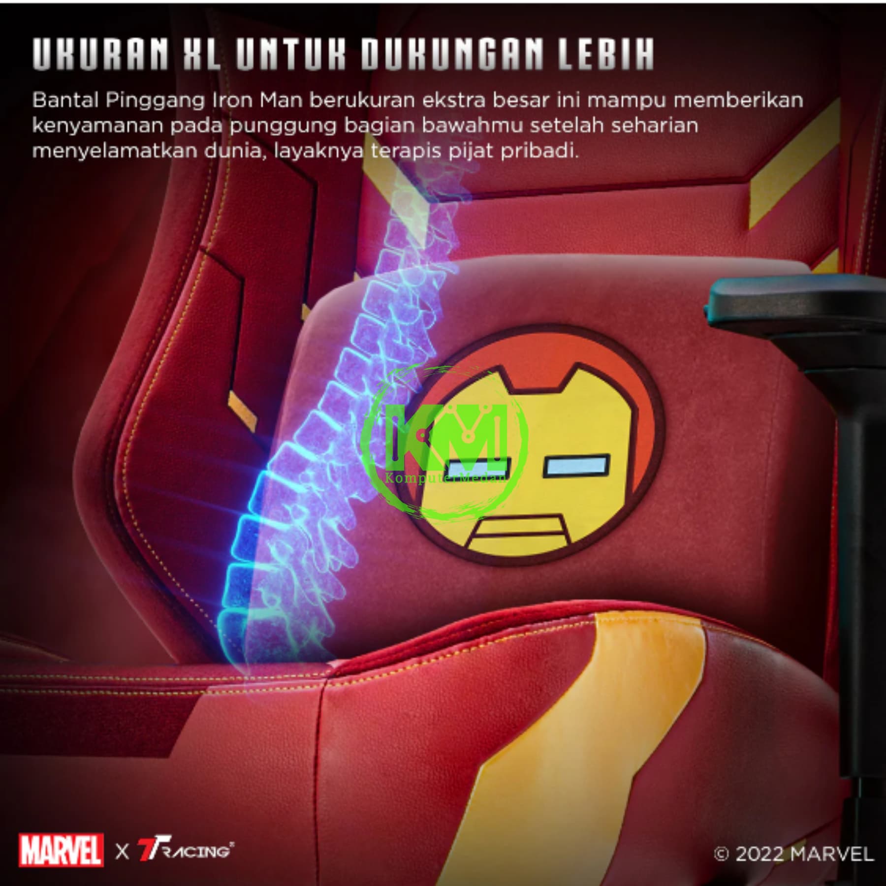 TTRACING MEMORY FOAM LUMBAR PILLOW XL (MARVEL/CARNAGE/IRON MAN) - Image 7