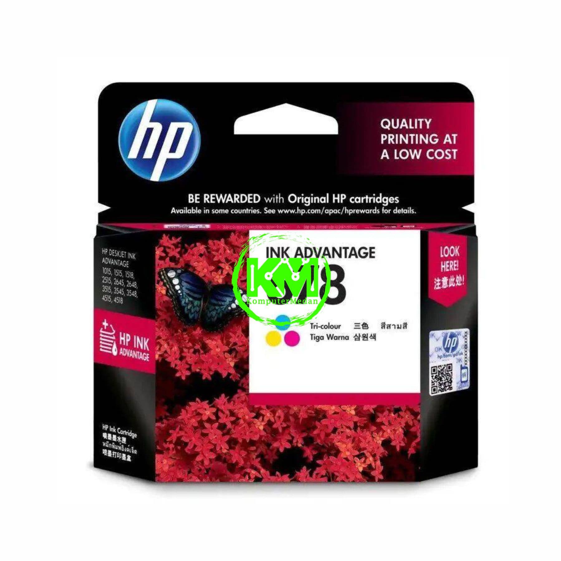 HP CARTRIDGE 678 COLOR PRINTER - Image 3