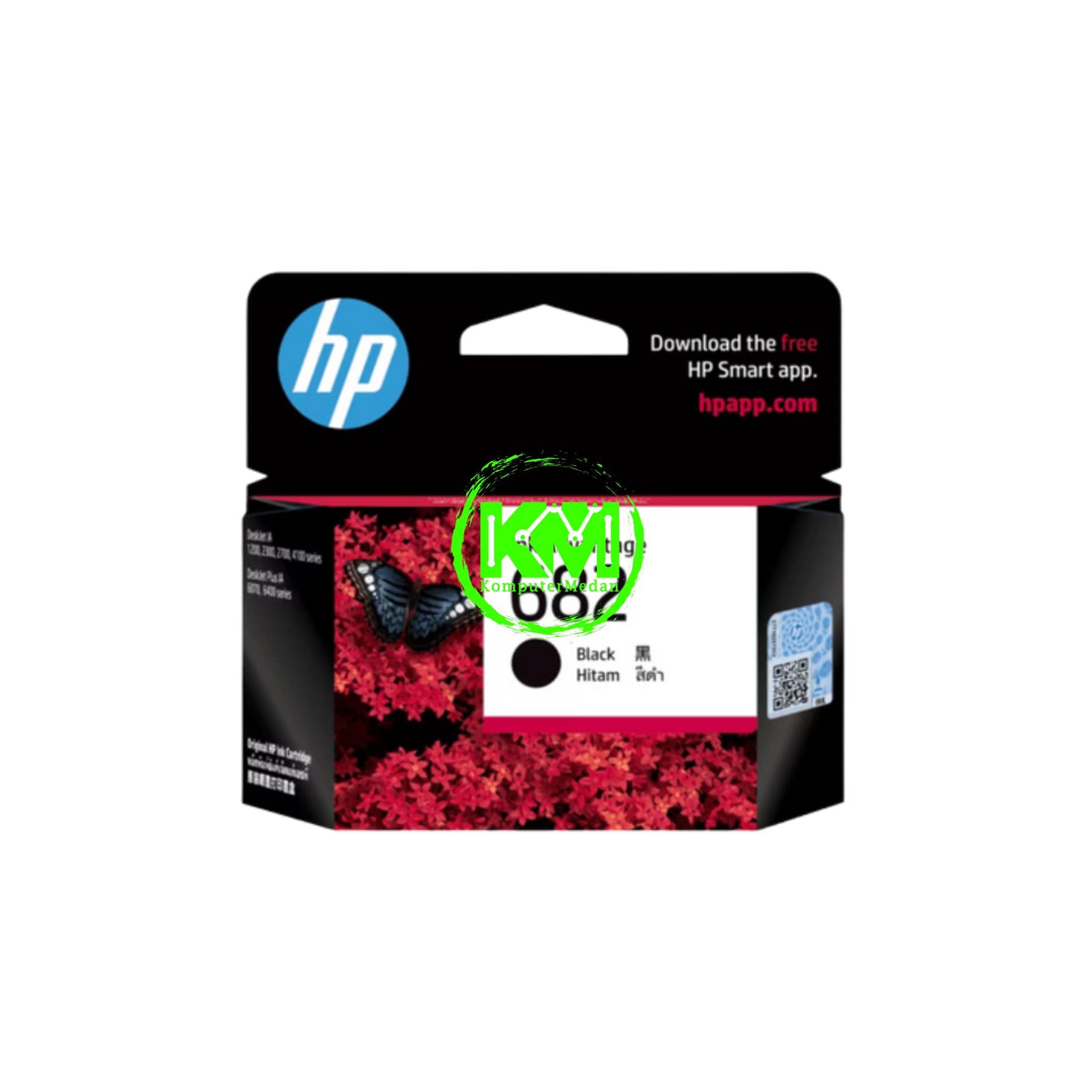 HP CARTRIDGE 682 BLACK PRINTER - Image 3
