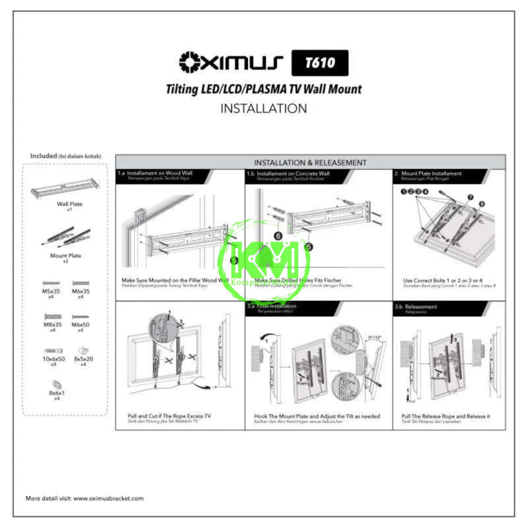 OXIMUS T610 WALL BRACKET - Image 4