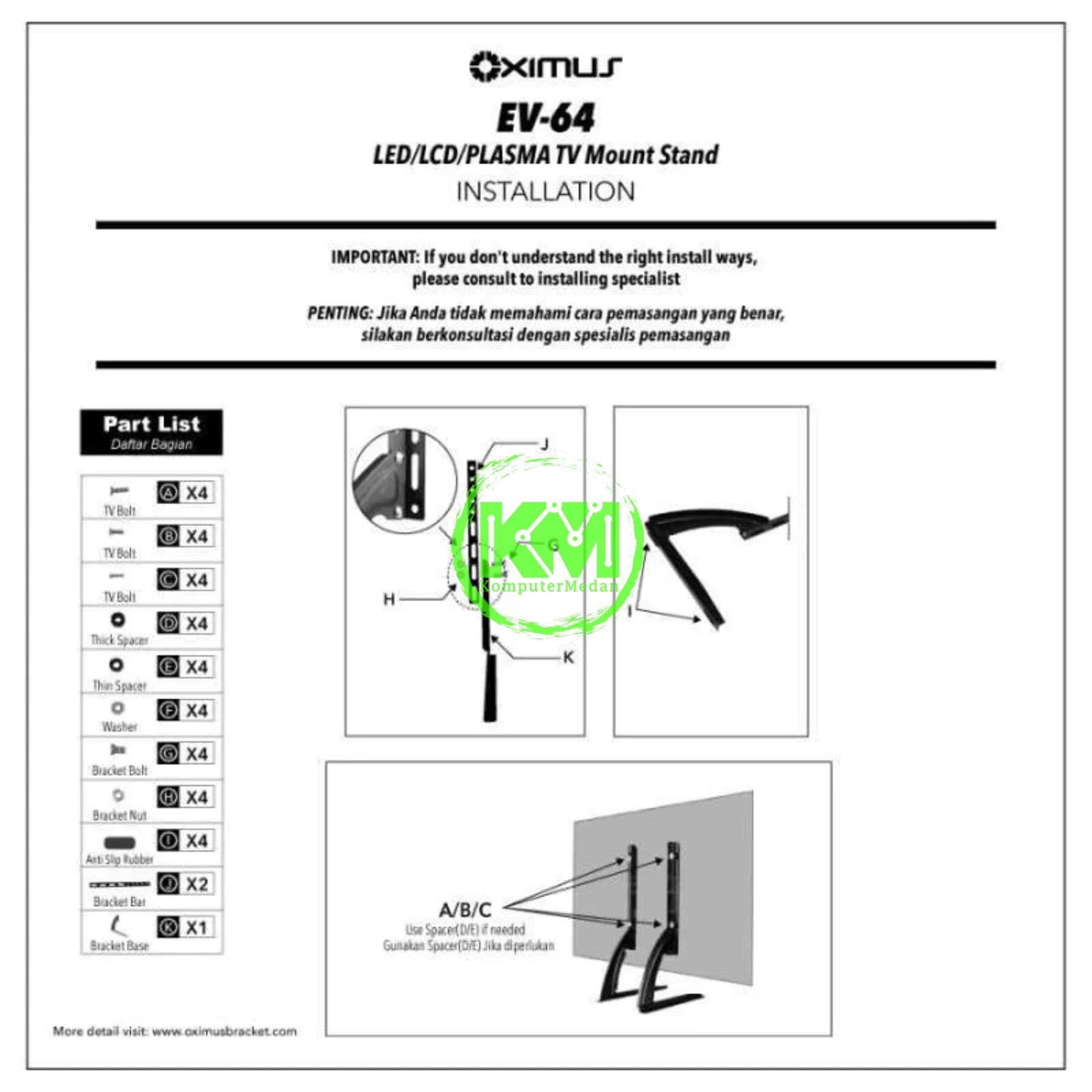 OXIMUS EV64 DESK BRACKET - Image 3