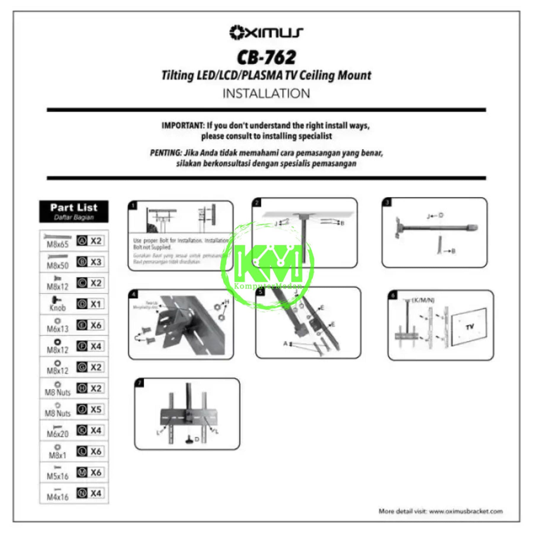 OXIMUS CB762 CEILING BRACKET - Image 3
