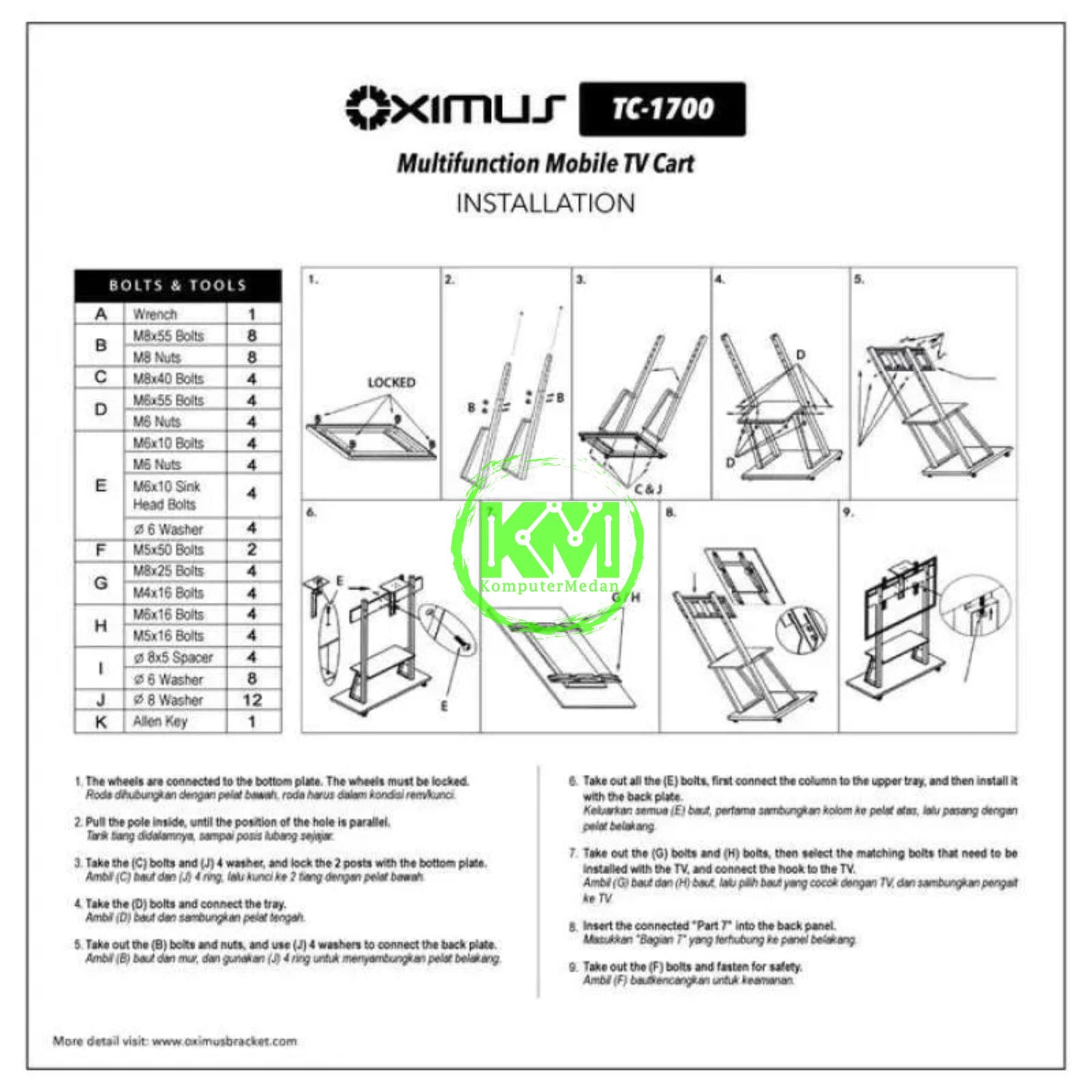 OXIMUS TC1700 STANDING TV CART WHITE - Image 3