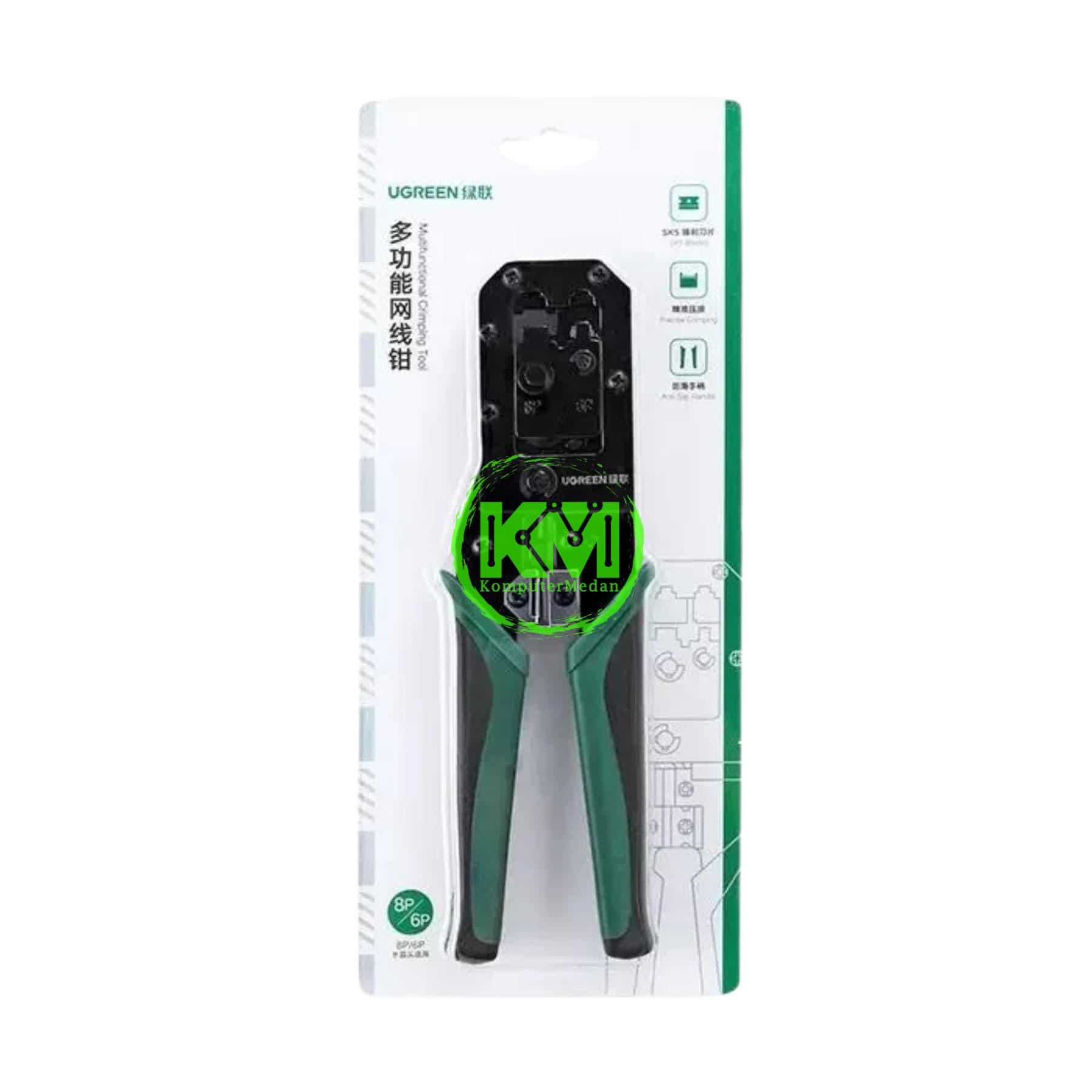 UGREEN CRIMPING TOOL / 70683 - Image 1