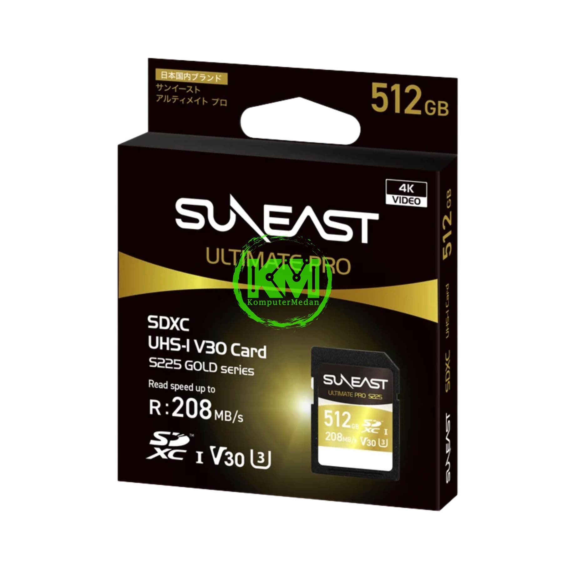SUNEAST ULTIMATE PRO SDXC V30 - 512GB