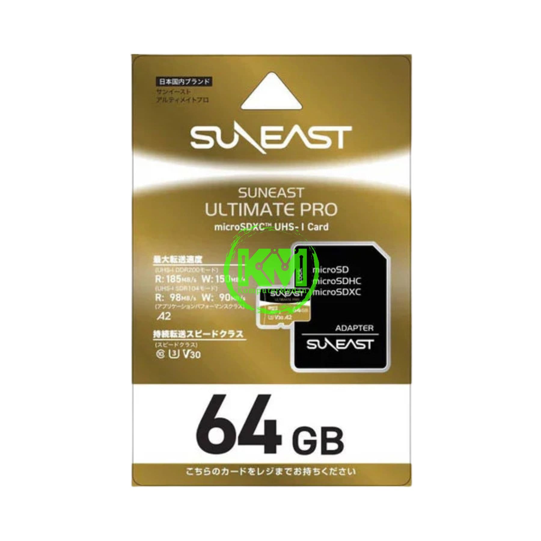 SUNEAST MICROSDXC UHS-1 GOLD - 64GB
