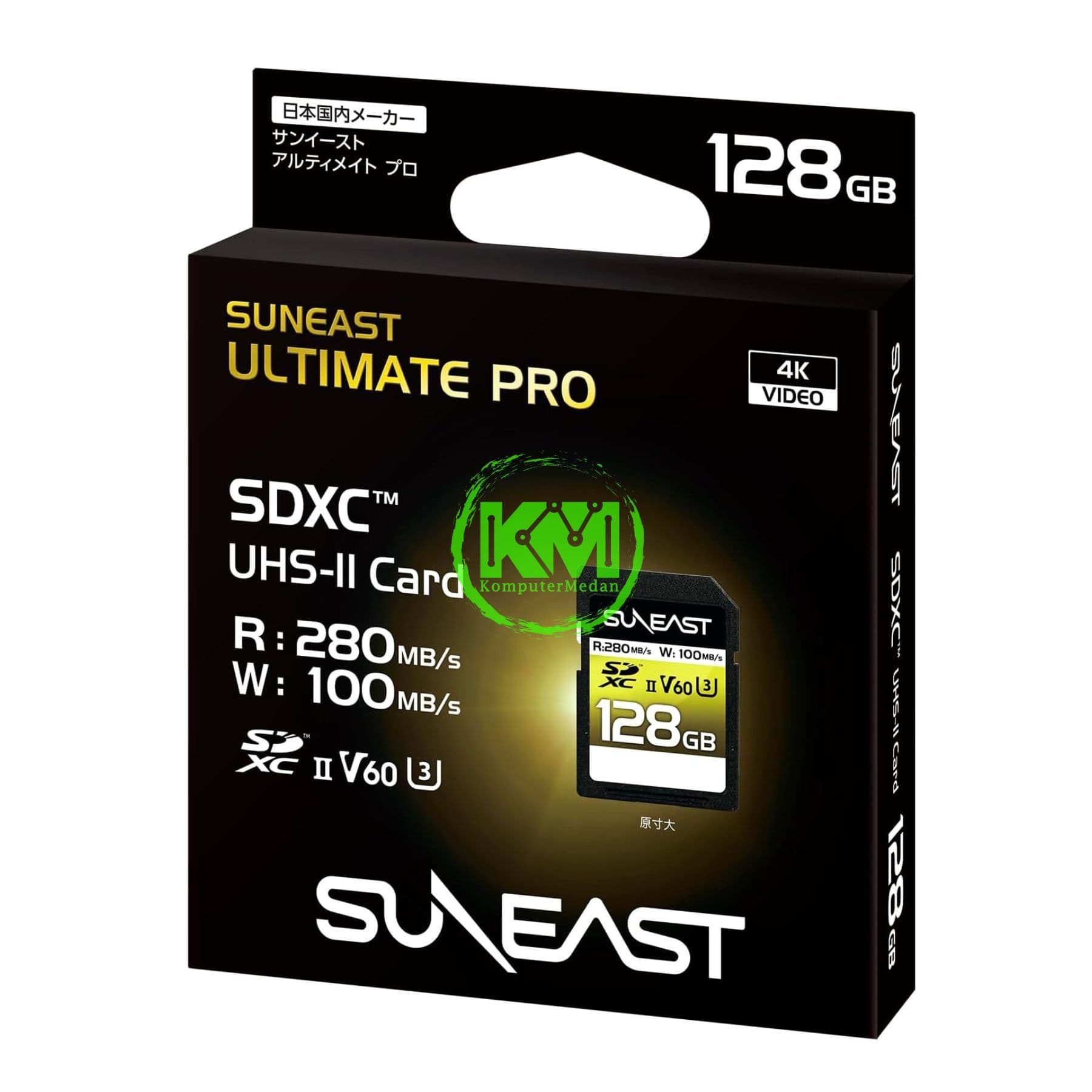 SUNEAST ULTIMATE PRO SDXC V60 - 128GB