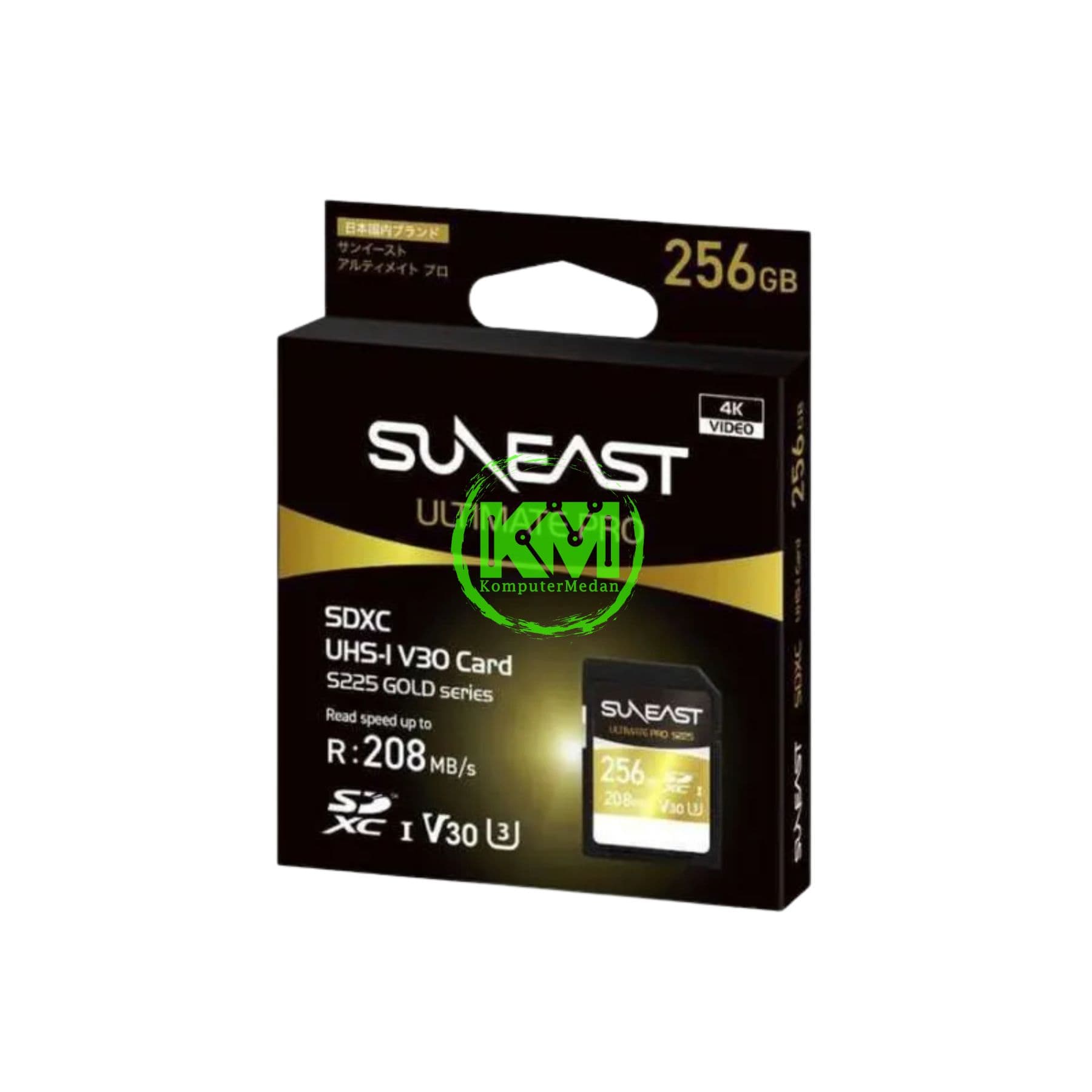 SUNEAST ULTIMATE PRO SDXC V30 - 256GB - Image 1
