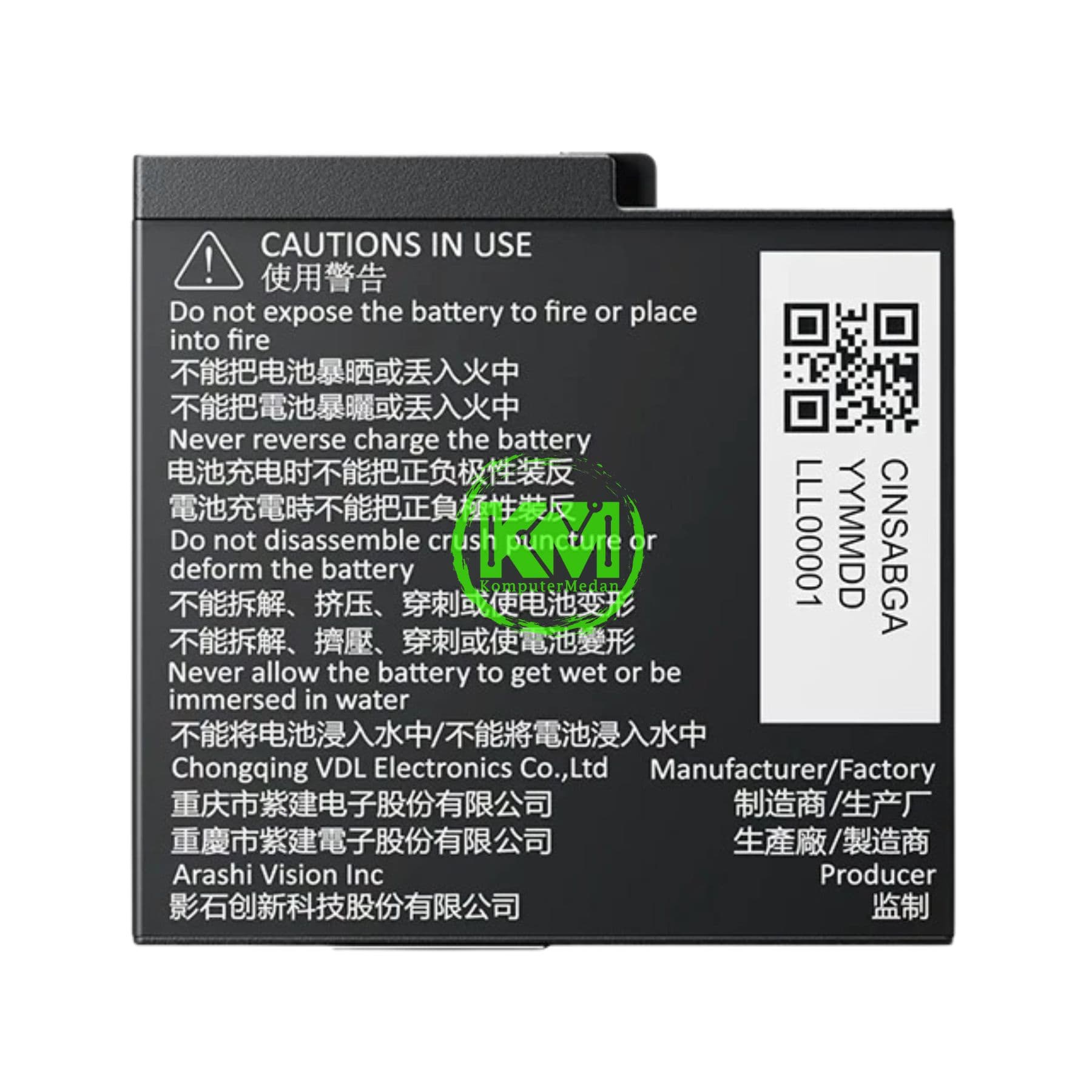 INSTA 360 ACE PRO 2 BATTERY - Image 3
