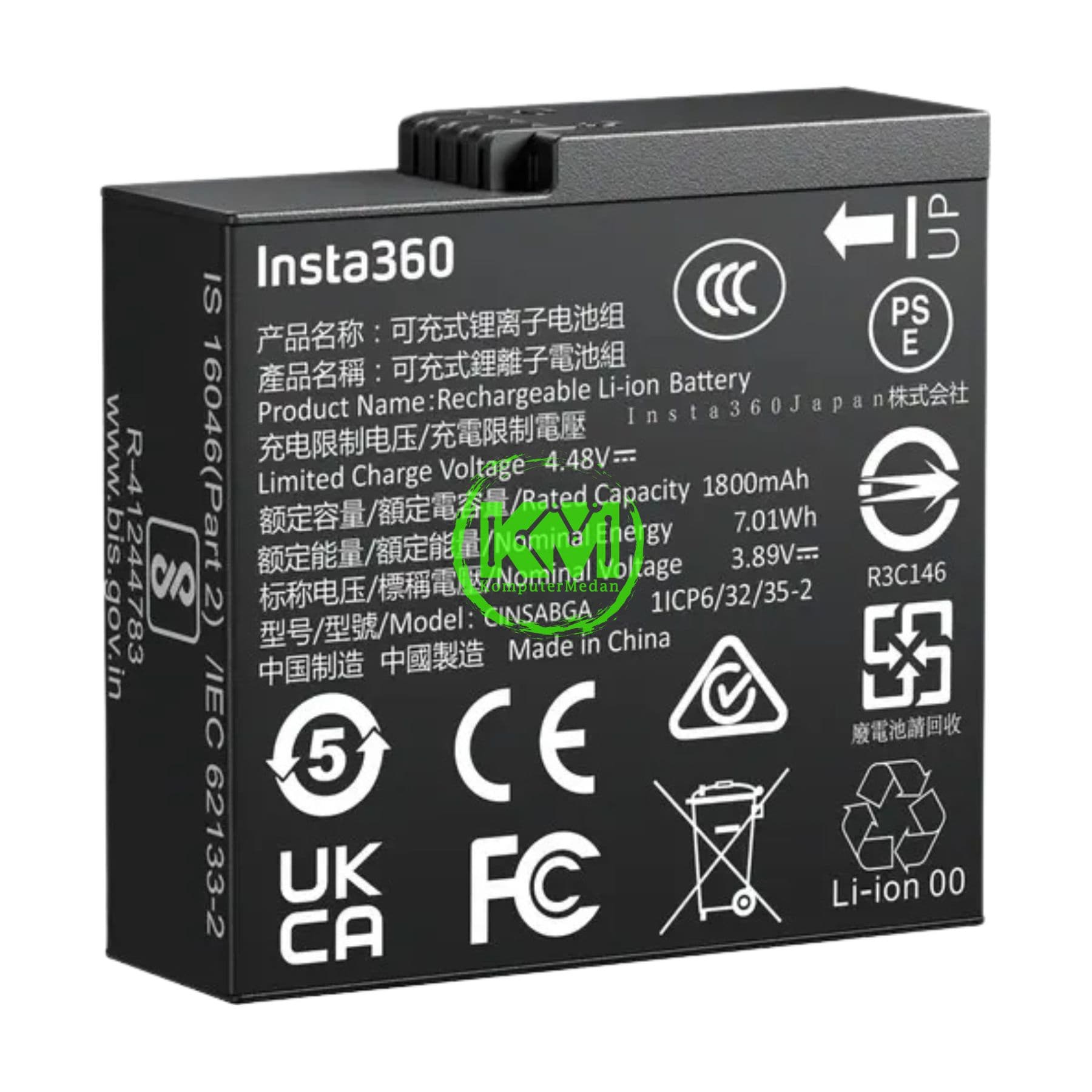 INSTA 360 ACE PRO 2 BATTERY