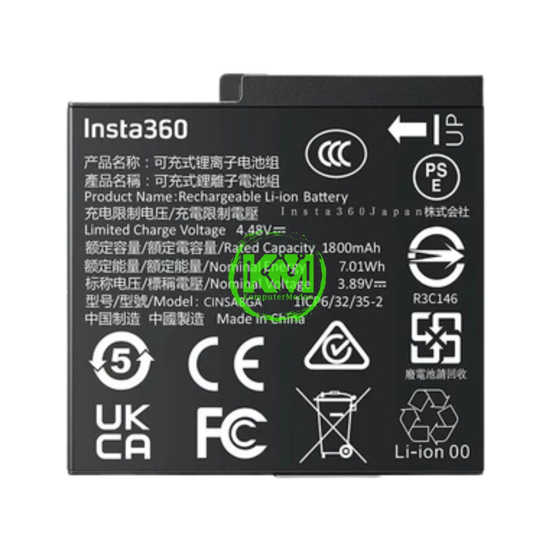 INSTA 360 ACE PRO 2 BATTERY - Image 2