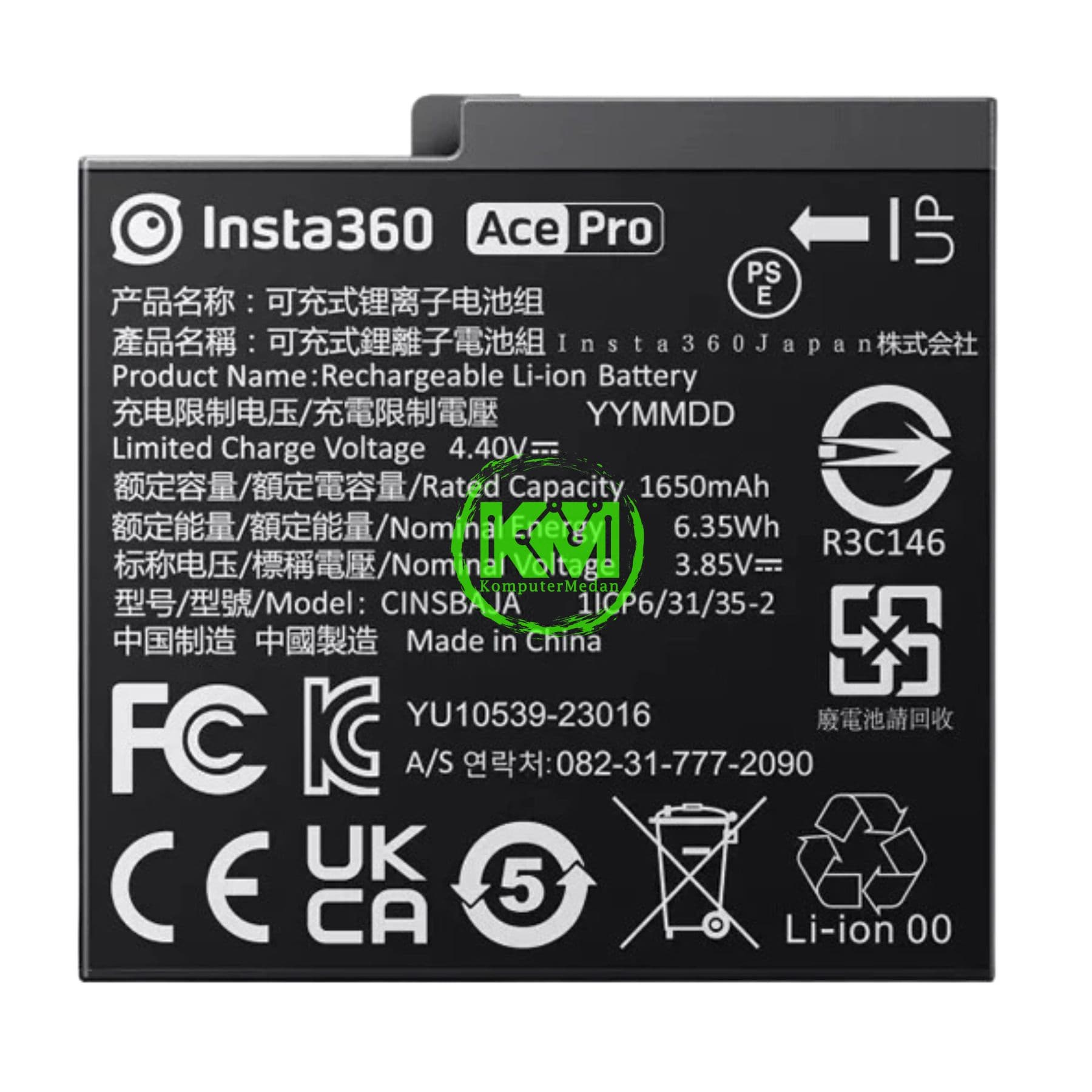 INSTA 360 ACE/ACE PRO BATTERY - Image 2