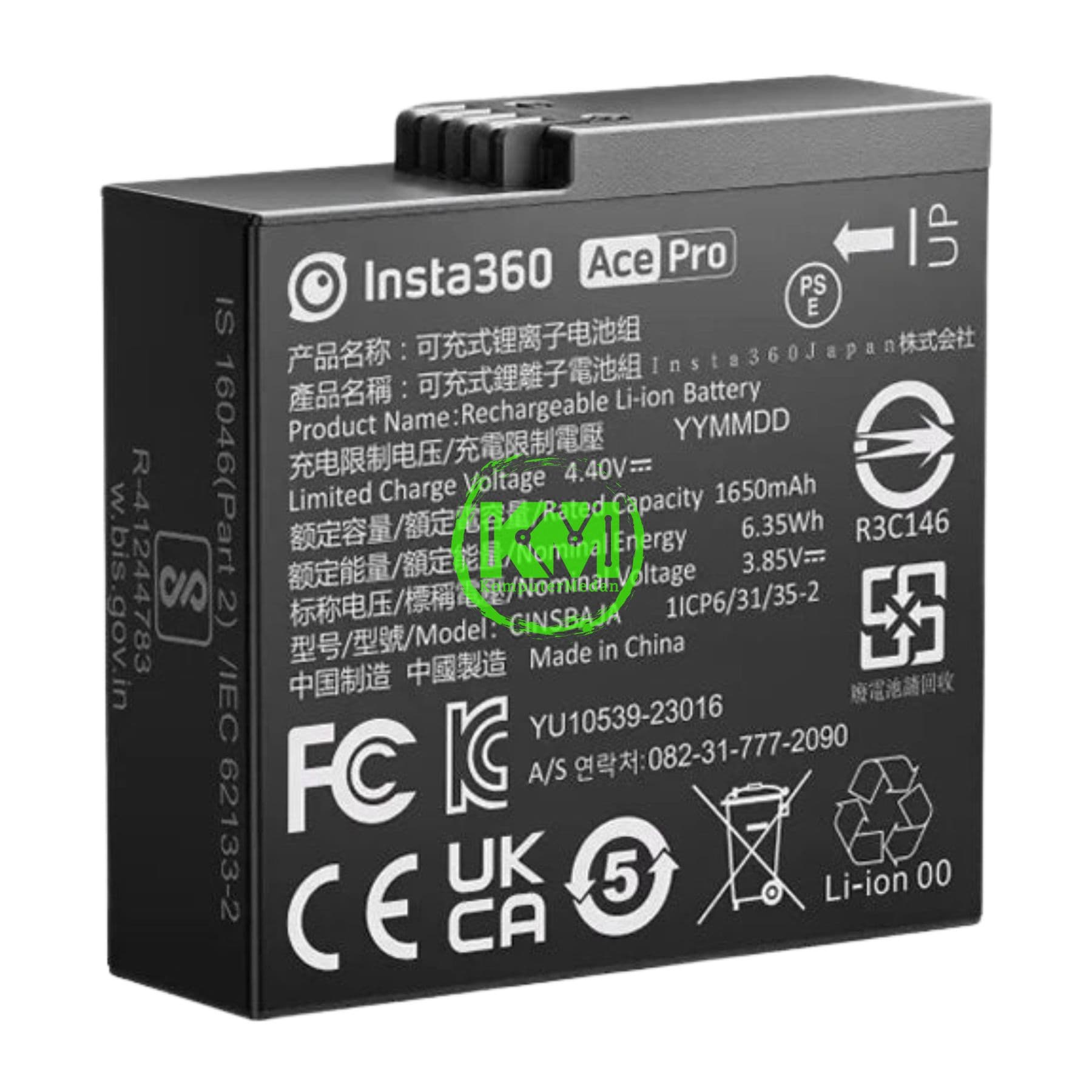 INSTA 360 ACE/ACE PRO BATTERY - Image 1