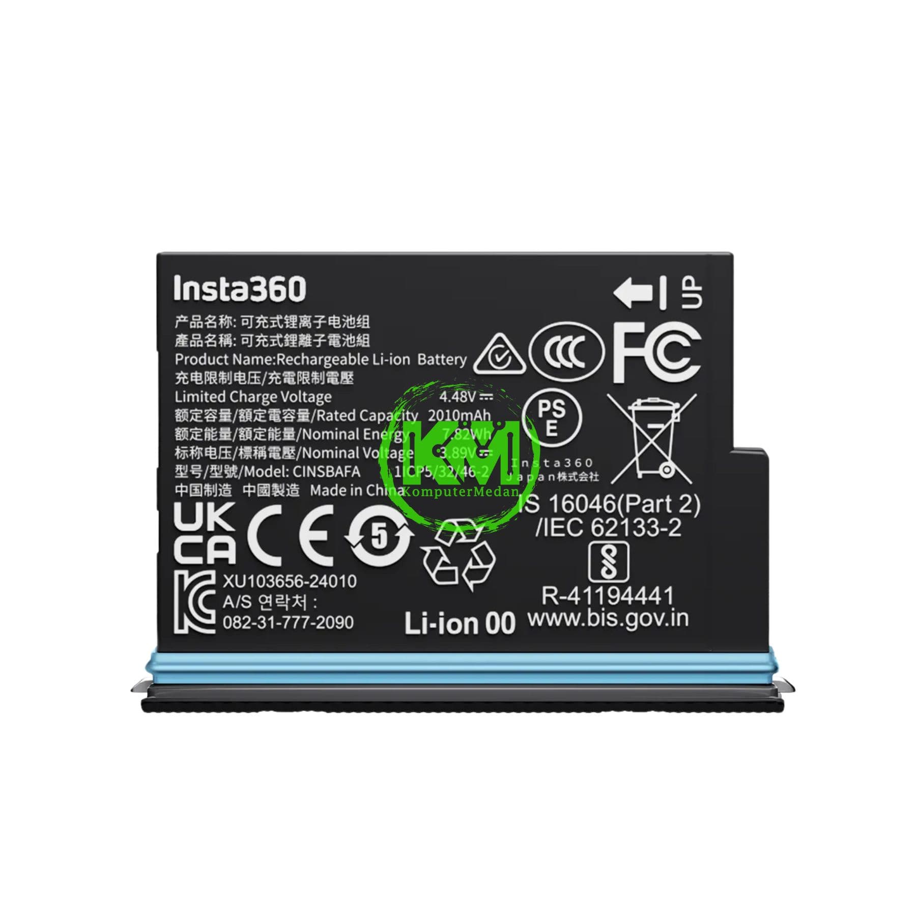 INSTA 360 X4 AIR BATTERY - Image 1