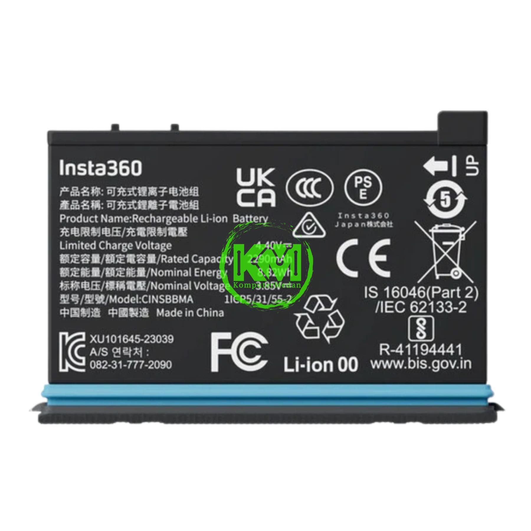 INSTA 360 X4 BATTERY