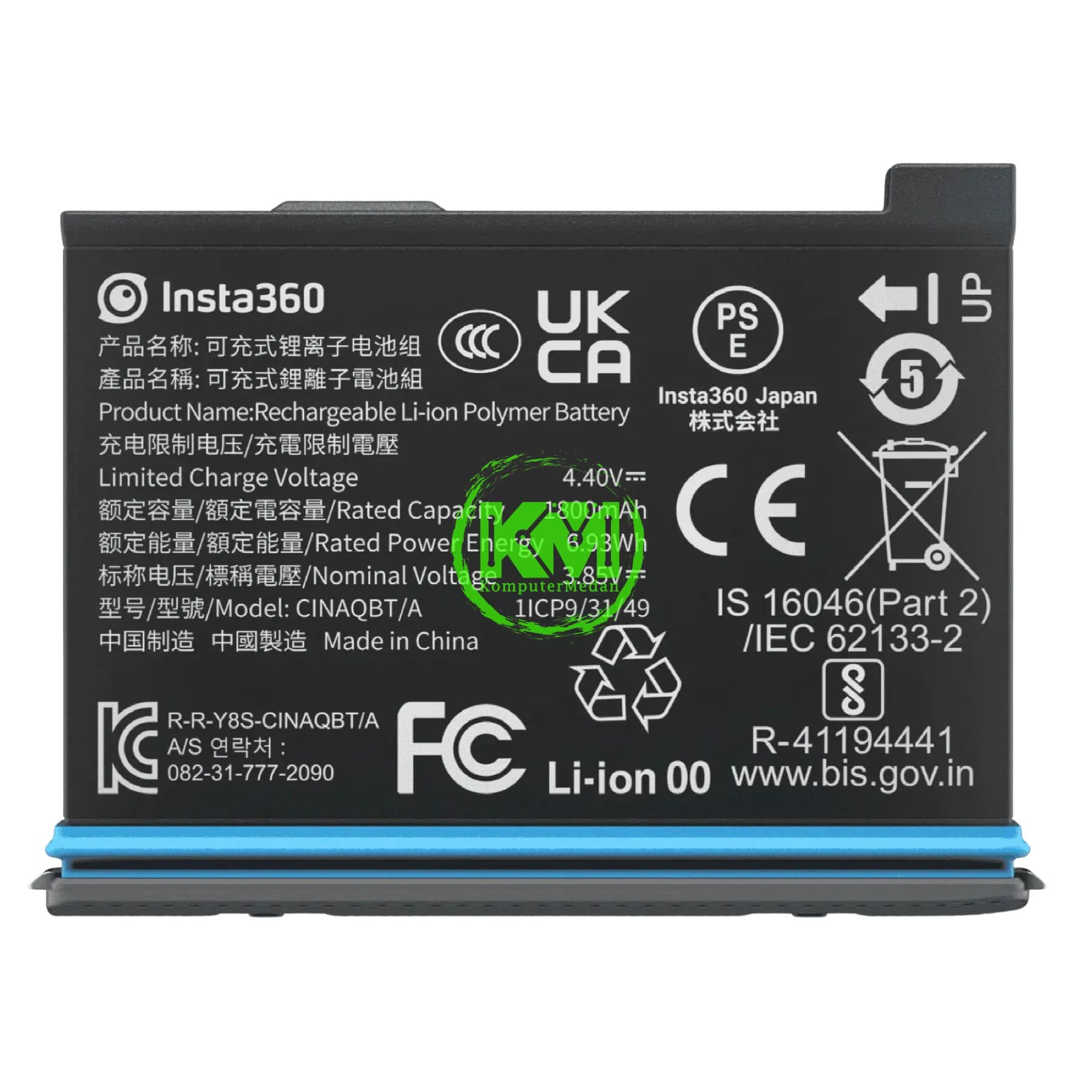INSTA 360 X3 BATTERY 1800MAH - Image 2