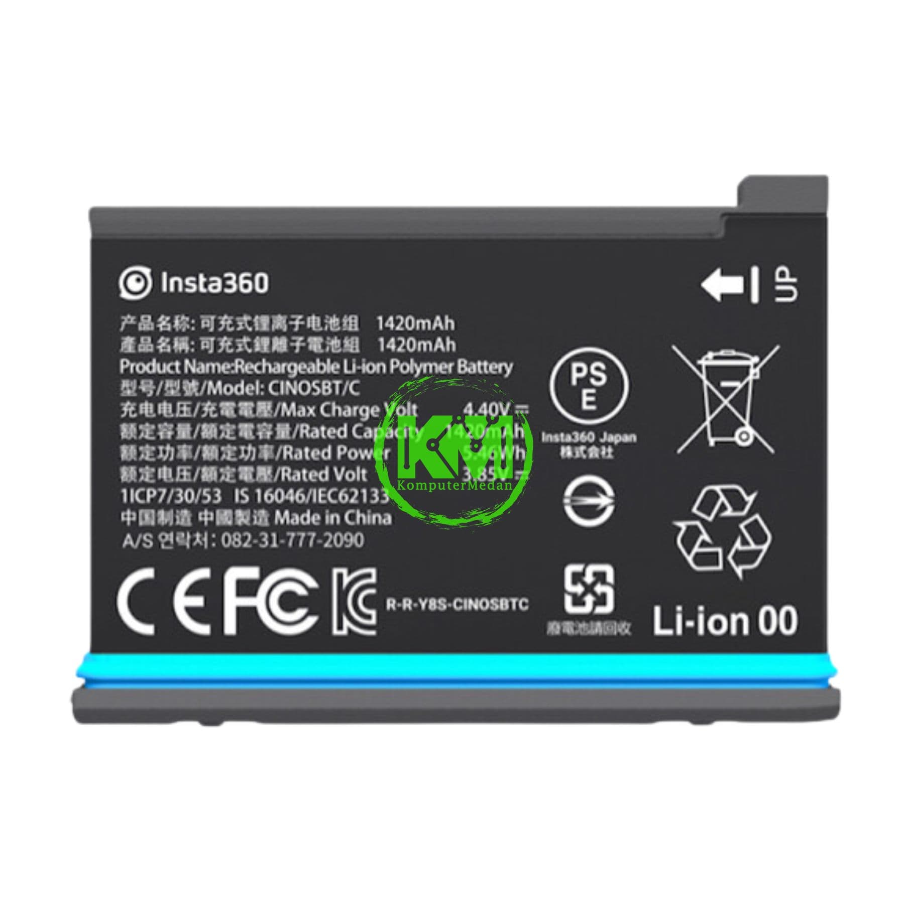 INSTA 360 ONE X2 BATTERY 1420MAH - Image 2