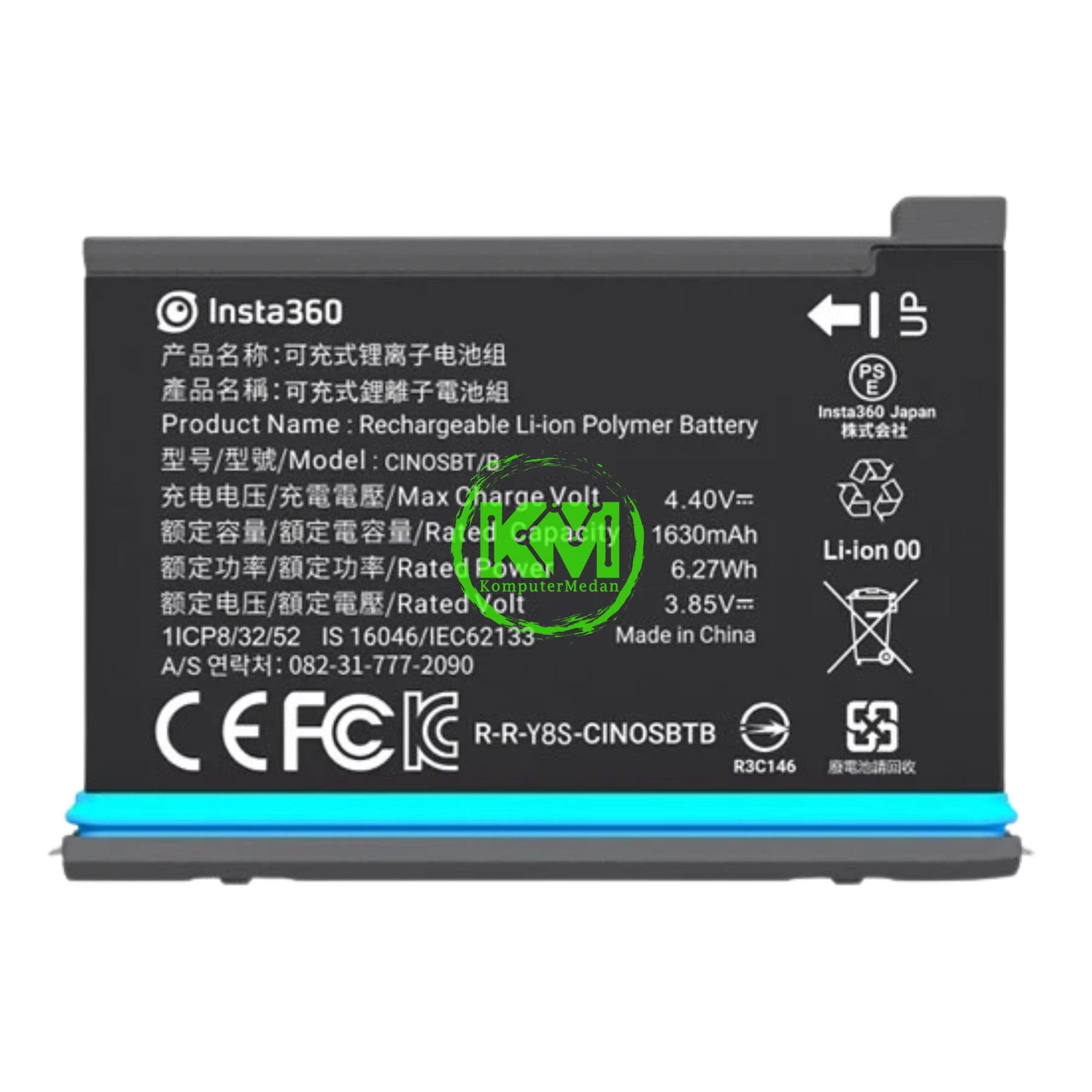 INSTA 360 ONE X2 BATTERY 1630MAH