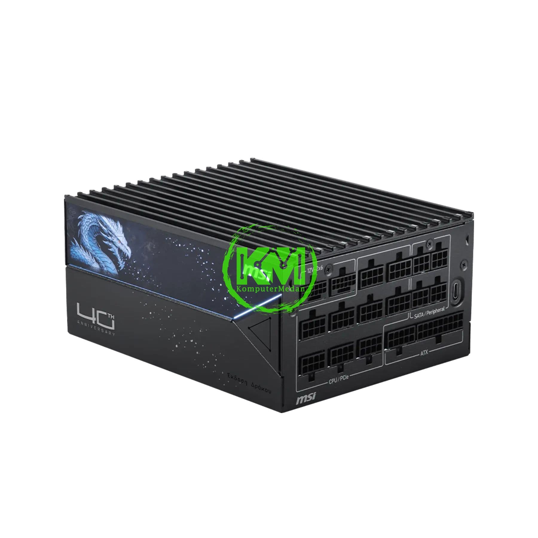 MSI DRACO EPIC EDITION - 40TH ANNIVERSARY - Image 5